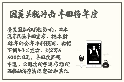 一二三四免费播放视频