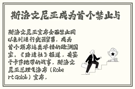 九牛电影手机版免费观看
