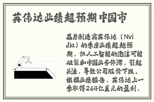 无忧传媒剧国产剧情MV蘑菇
