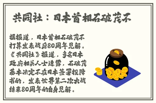 福建兄妹幼儿视频路径特点